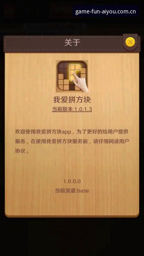 爱游戏多元娱乐安装失败 爱游戏app平台多元娱乐安装失败实用排查指南