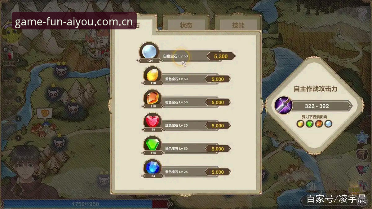 爱游戏下载安装最新版 爱游戏app平台深度评测:最新版下载安装全流程体验报告